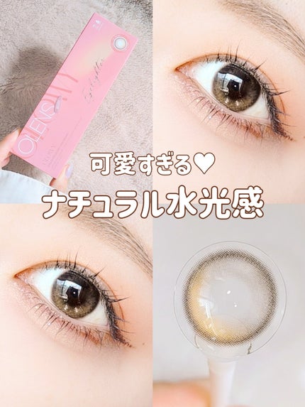 Glowy 1day/OLENS/ワンデー(1DAY)カラコンを使ったクチコミ(1枚目)