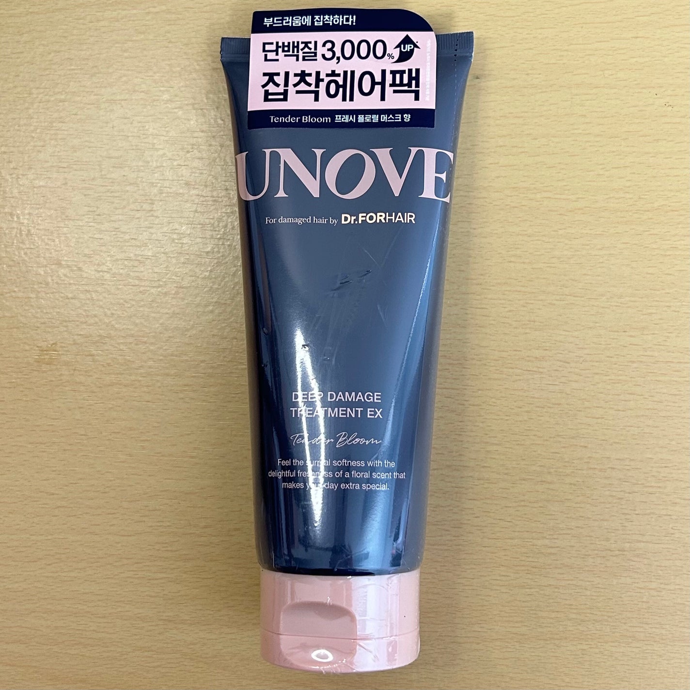 ディープダメージトリートメントEX/UNOVE/洗い流すヘアトリートメントを使ったクチコミ(1枚目)