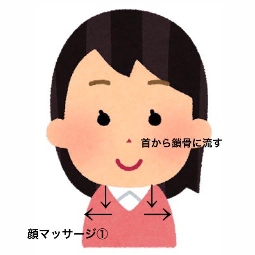 目ざまシート ひきしめタイプ/サボリーノ/シートマスク・パックを使ったクチコミ(4枚目)