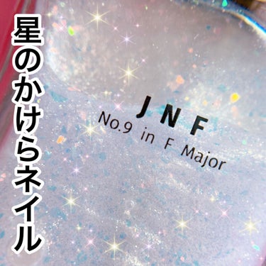 グレイズドフレグランスネイル/JNF/マニキュアを使ったクチコミ（1枚目）