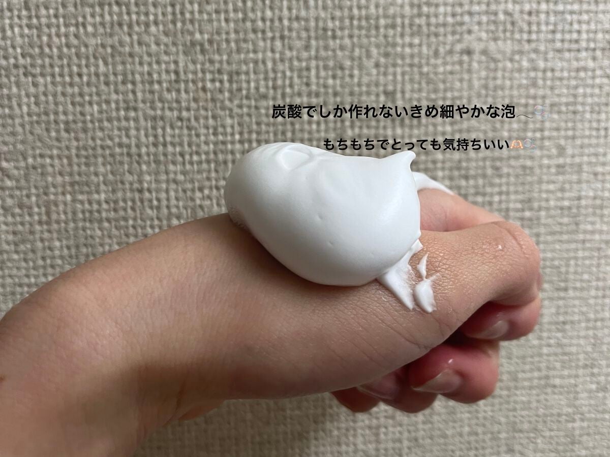 クリスタルホイップ/SHIRORU/泡洗顔を使ったクチコミ(2枚目)