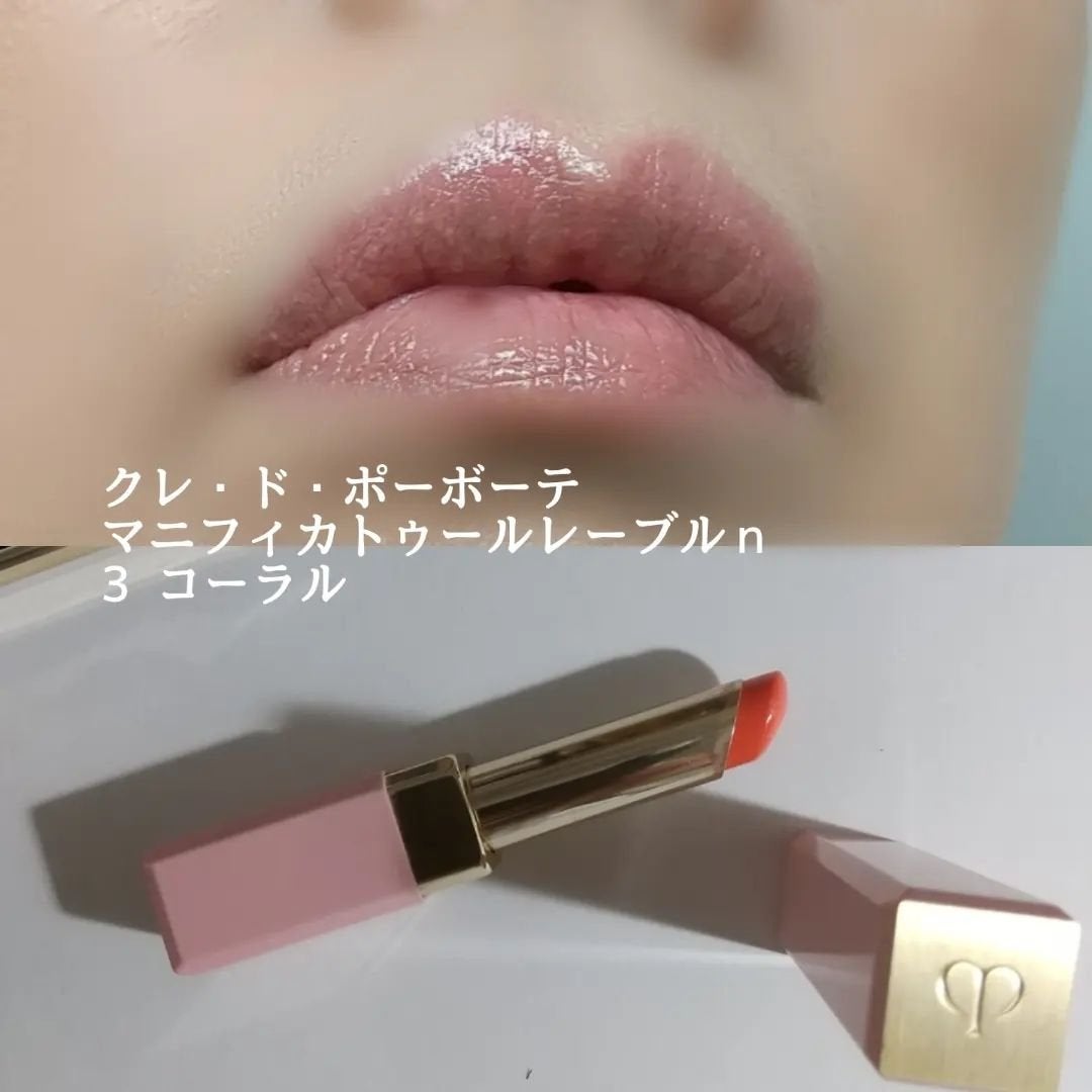 アイカラーレーション/LUNASOL/アイシャドウパレットを使ったクチコミ(7枚目)