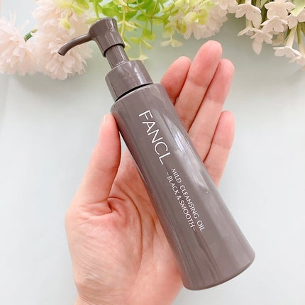 マイルドクレンジング オイル〈ブラック&スムース〉/ファンケル/オイルクレンジングを使ったクチコミ(4枚目)