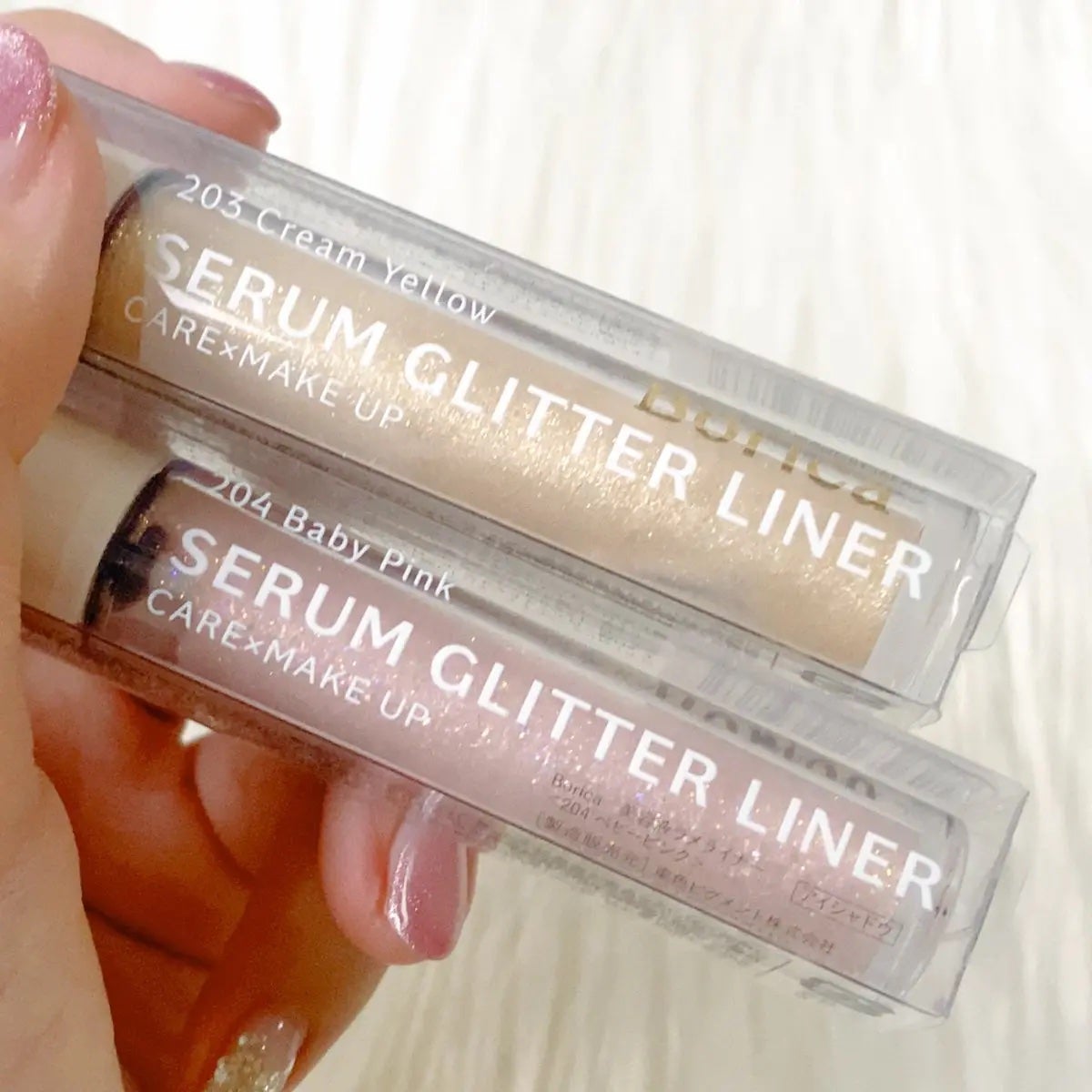 美容液ラメライナー/Borica/リキッドアイライナーを使ったクチコミ(1枚目)