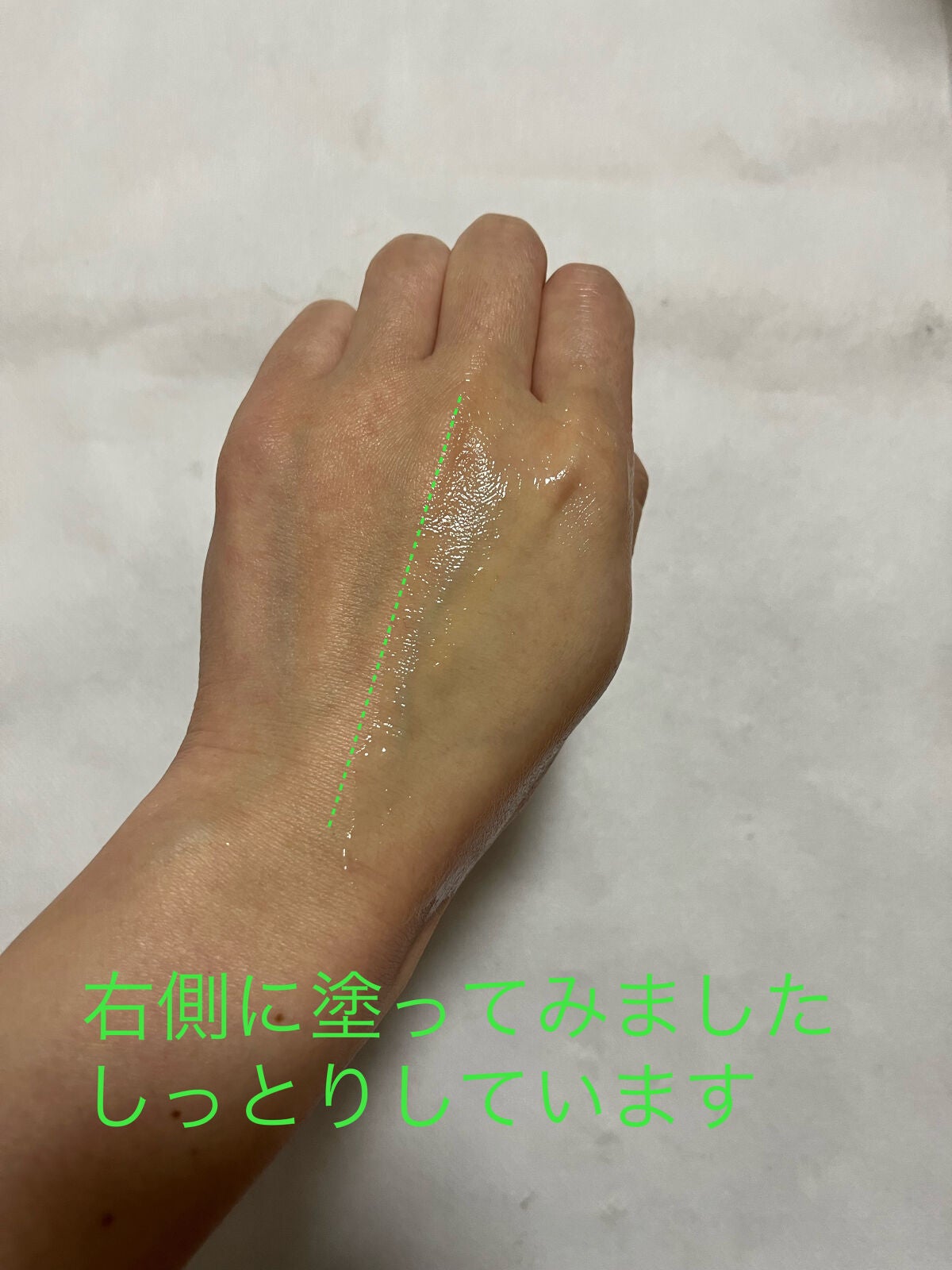 メディプラスゲル/メディプラス/オールインワン化粧品を使ったクチコミ(3枚目)