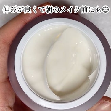 ROSEHIP HYDRA REPAIR CREAM/DETOSKIN/フェイスクリームを使ったクチコミ（3枚目）