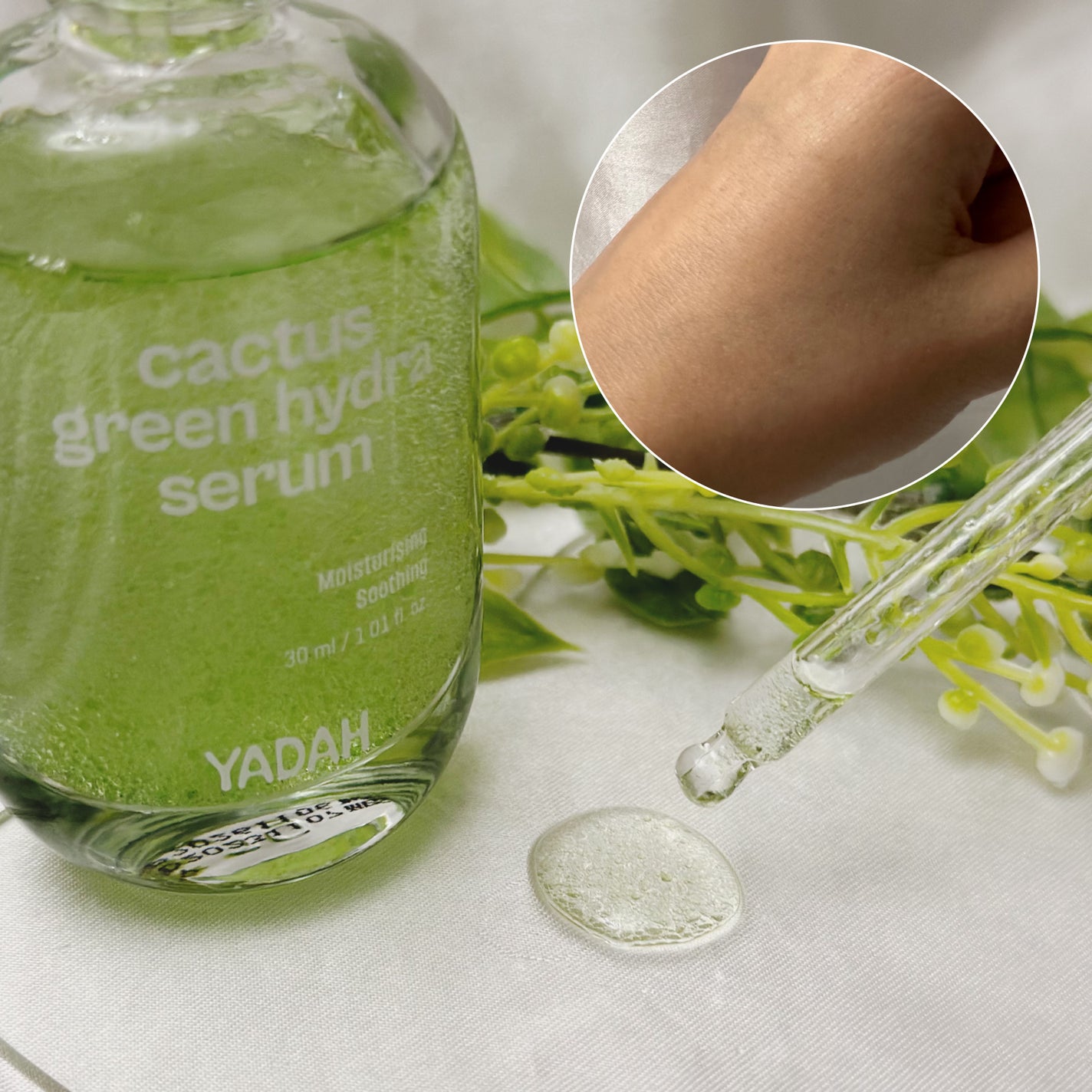 あたりちゃん🤍フォロバ on LIPS 「成分に集中したクリーンビューティー/♥------------..」(4枚目)