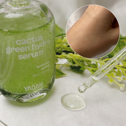 あたりちゃん🤍フォロバ on LIPS 「成分に集中したクリーンビューティー/♥------------..」(4枚目)