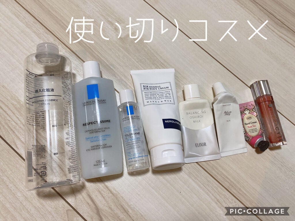 クナイプ バスソルト オレンジ・リンデンバウム<菩提樹>の香り/クナイプ/無機塩系入浴剤を使ったクチコミ(4枚目)