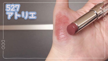 ディオール アディクト リップスティック/Dior/口紅を使ったクチコミ(3枚目)