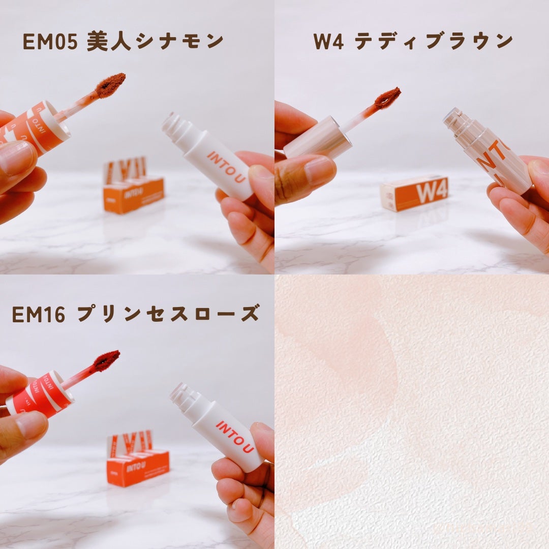 スーパーマットリップ&チークマッド/INTO U/口紅を使ったクチコミ(9枚目)