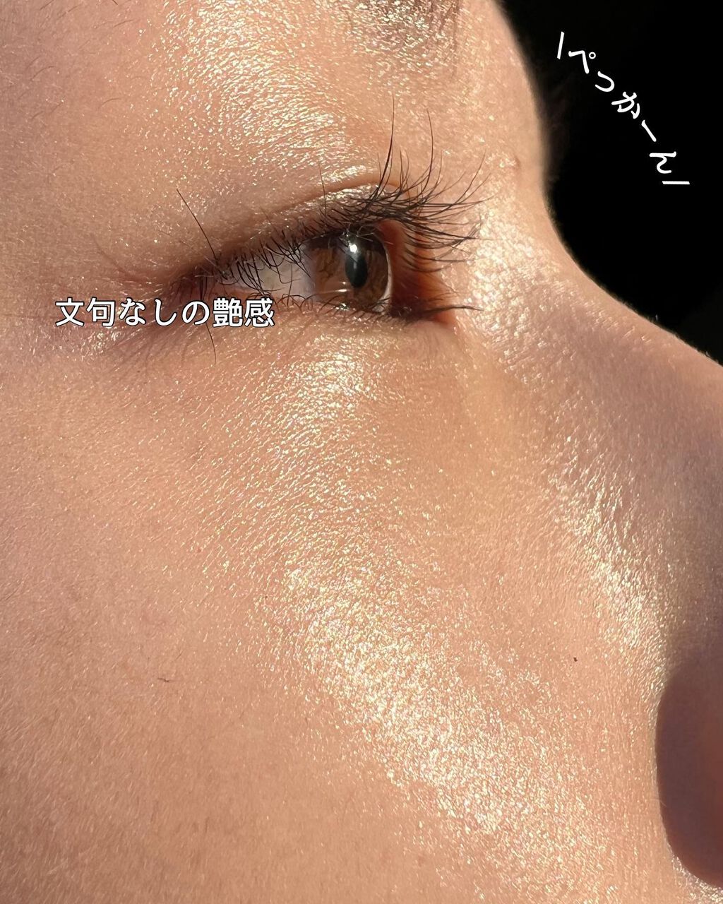 HARIAS 薬用クッションファンデーション/HARIAS/クッションファンデーションを使ったクチコミ(5枚目)