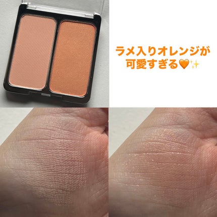 ピュアグラッシュ ハイライター/2aN/パウダーハイライトを使ったクチコミ(3枚目)