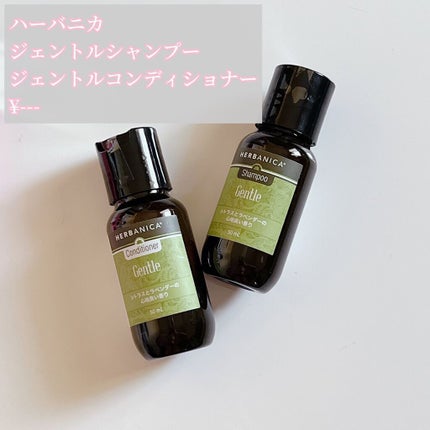 My Little Box/My Little Box/その他キットセットを使ったクチコミ(6枚目)