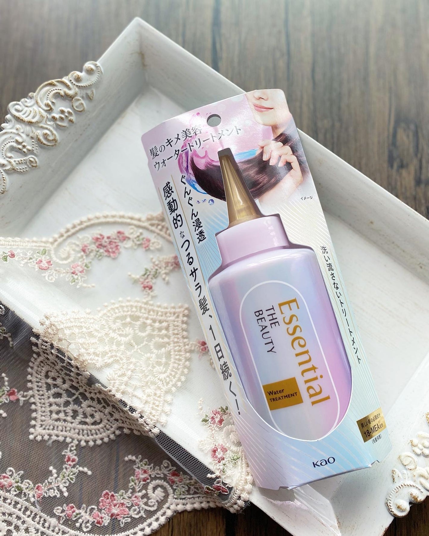 エッセンシャル プレミアム ウォータートリートメント EXスムース/エッセンシャル/アウトバストリートメントを使ったクチコミ(1枚目)