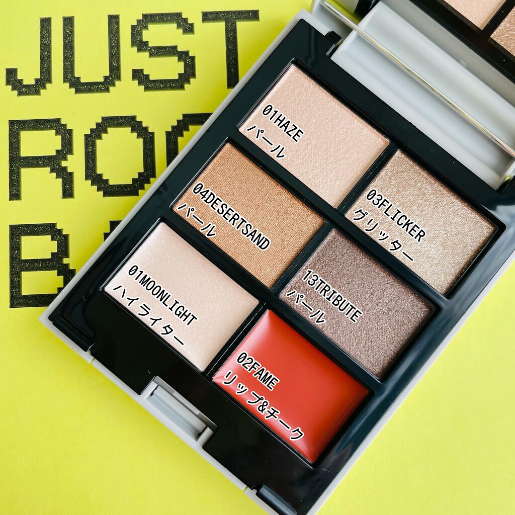 MY MIXED PALETTE 6色カスタムパレット/MN/マルチパレットを使ったクチコミ(3枚目)