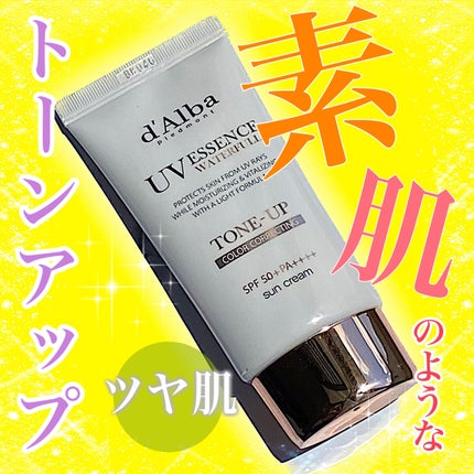 ウォータフルトーンアップサンクリーム/ダルバ/日焼け止めクリームを使ったクチコミ(1枚目)