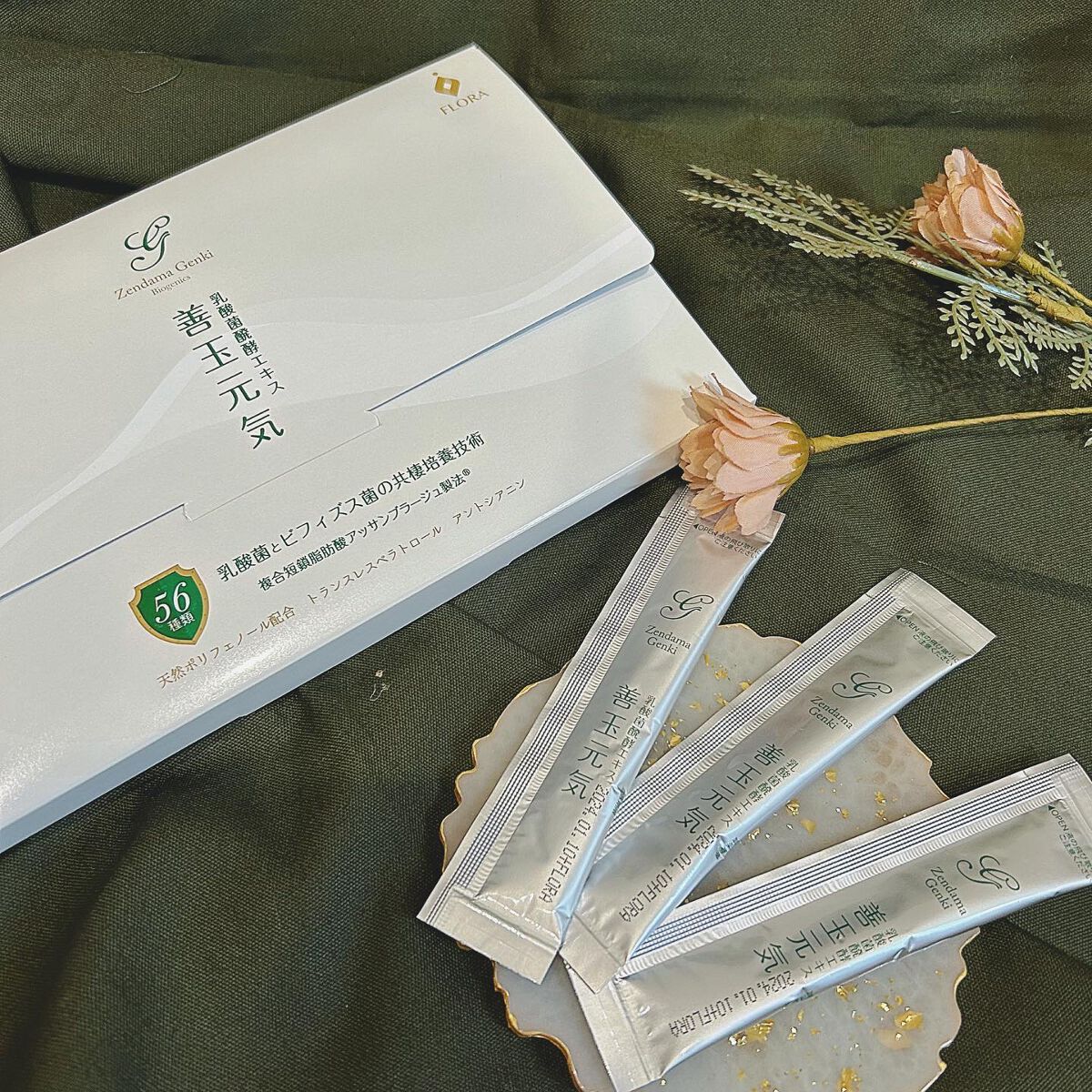 善玉元気/FLORA/健康サプリメントを使ったクチコミ（1枚目）