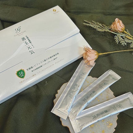 善玉元気/FLORA/健康サプリメントを使ったクチコミ(1枚目)