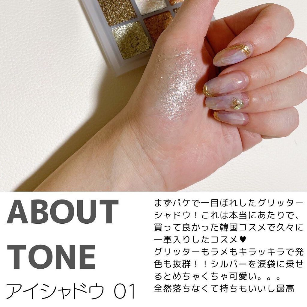 ミーファ フレグランスUVスプレー マグノリア/MIEUFA/日焼け止めミスト・スプレーを使ったクチコミ（3枚目）