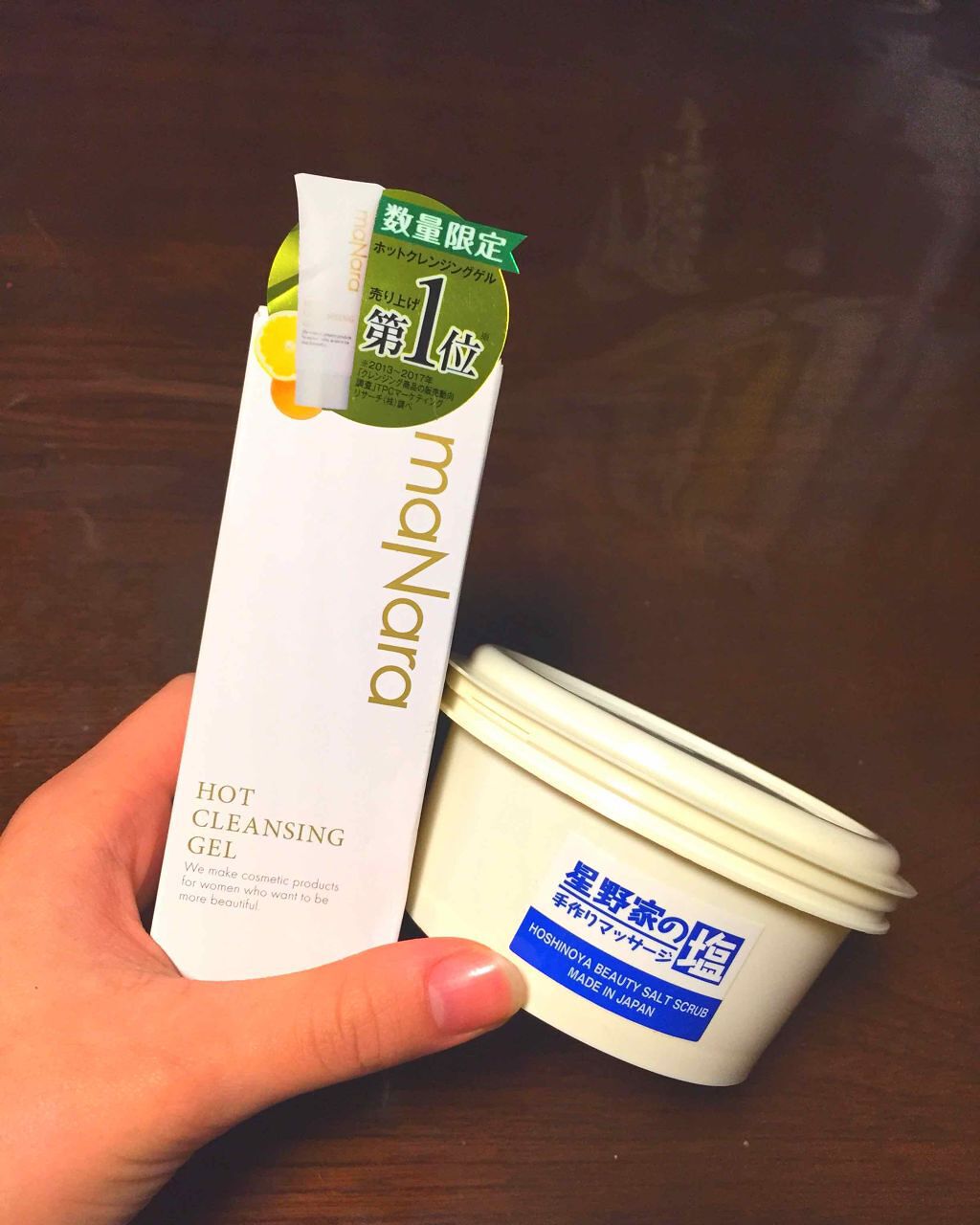 ホットクレンジングゲル/マナラ/クレンジングジェルを使ったクチコミ(1枚目)