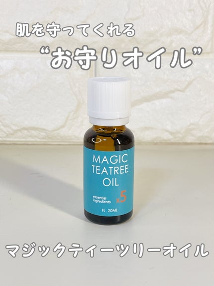マジックティーツリーオイル/ブラン/フェイスオイルを使ったクチコミ(1枚目)