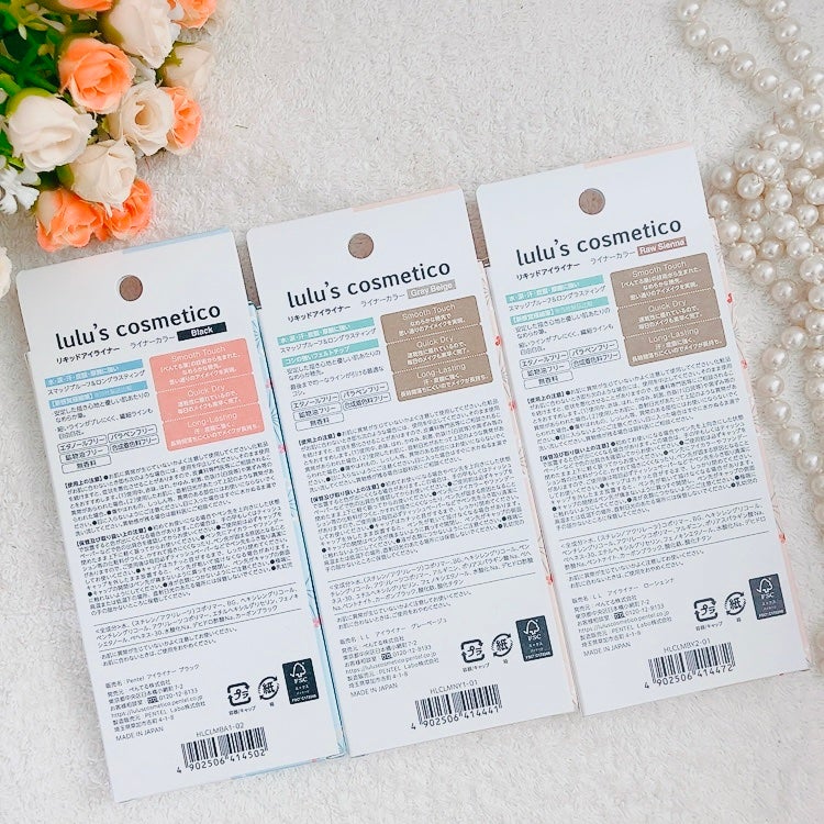 m/フォロバ100 on LIPS 「「ぺんてるルルズコスメティコリキッドアイライナー」筆記具メーカ..」(2枚目)