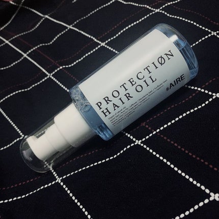 アイレプロテクションヘアオイル/AIRE/ヘアオイルを使ったクチコミ(1枚目)