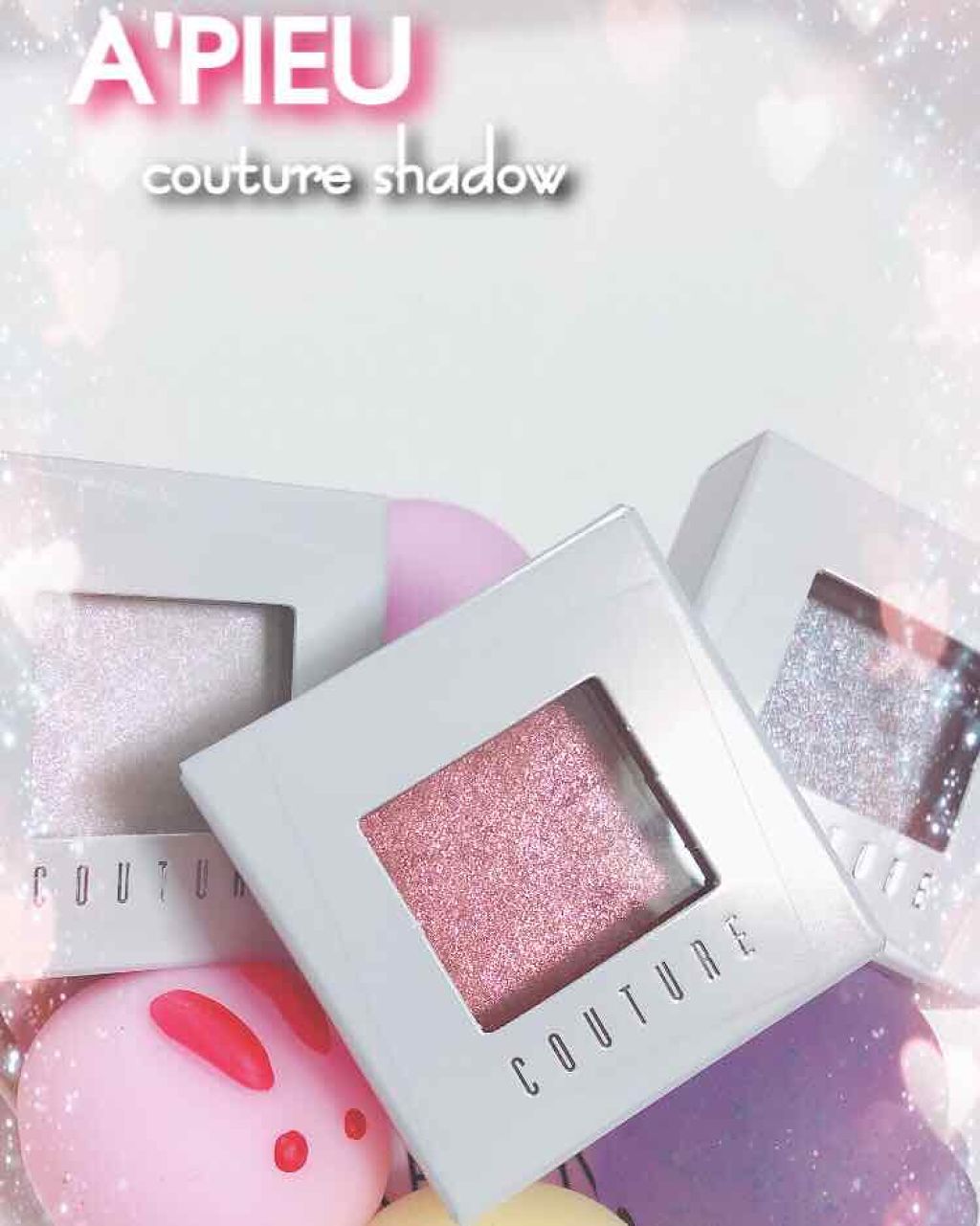 クチュールシャドウ/A’pieu/単色アイシャドウを使ったクチコミ（1枚目）