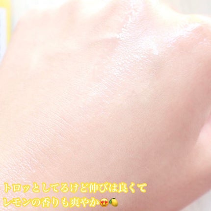 ビタペアC 集中美容液スペシャルセット/ネイチャーリパブリック/美容液を使ったクチコミ(6枚目)