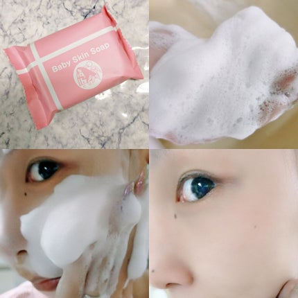 ベイビースキンソープ(ベビちゃん)/天然美人(テンネンビジン)/ボディ石鹸を使ったクチコミ(2枚目)