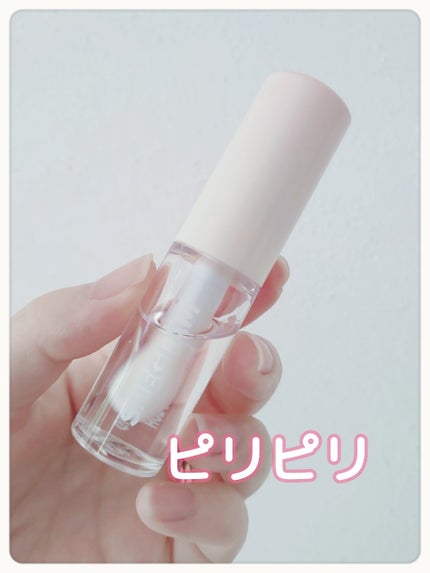 Hot Goss プランピングリップグロス/SHEGLAM/リップグロスを使ったクチコミ(1枚目)