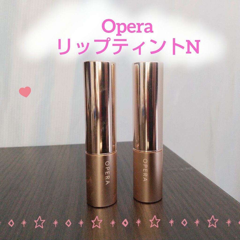 オペラ リップティント N/OPERA/リップティントを使ったクチコミ(1枚目)