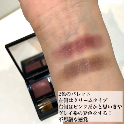 コンスピキュアス ダブルアイズ/Amplitude/アイシャドウパレットを使ったクチコミ(2枚目)