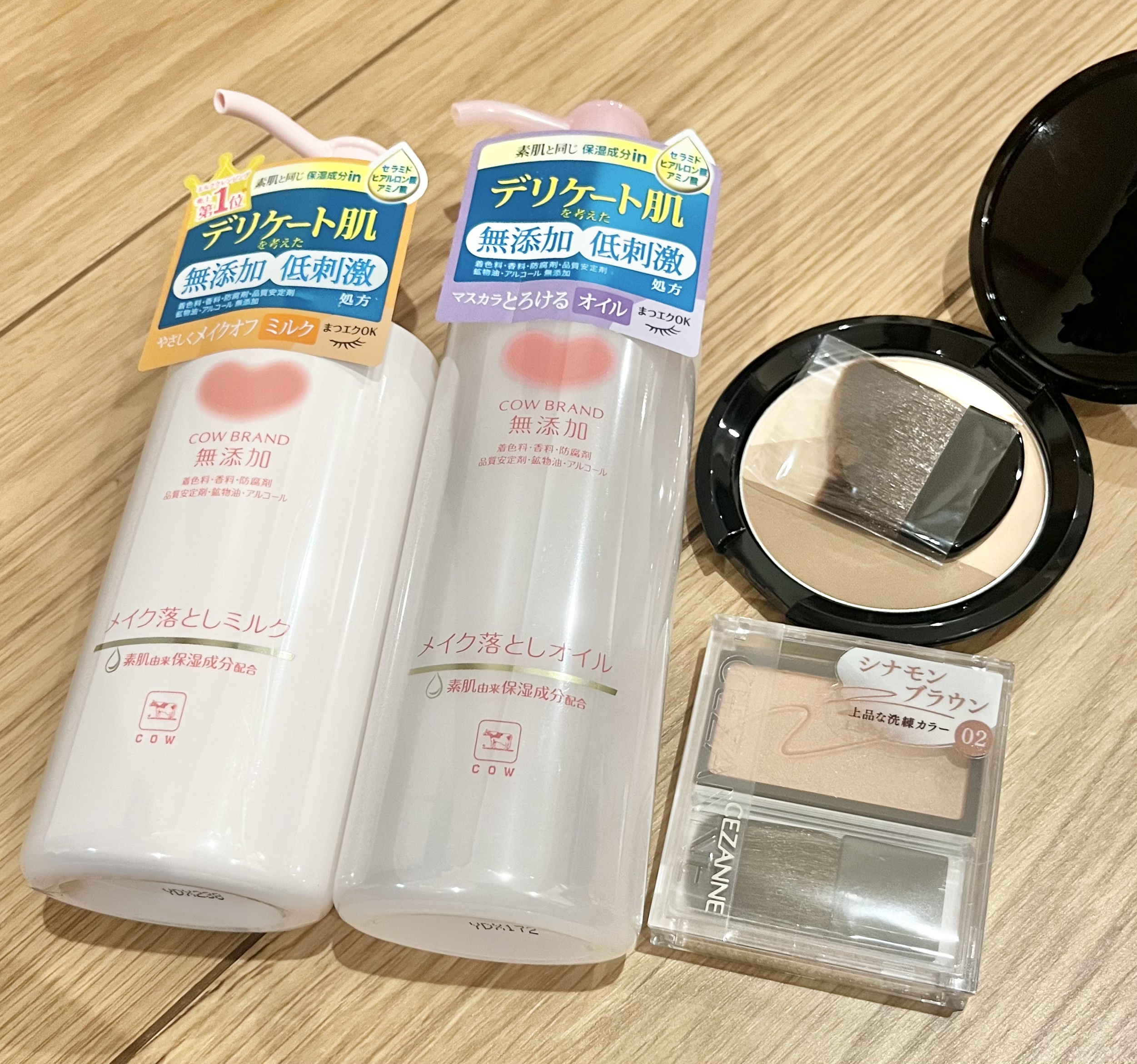 メイク落としミルク/カウブランド無添加/ミルククレンジングを使ったクチコミ（1枚目）