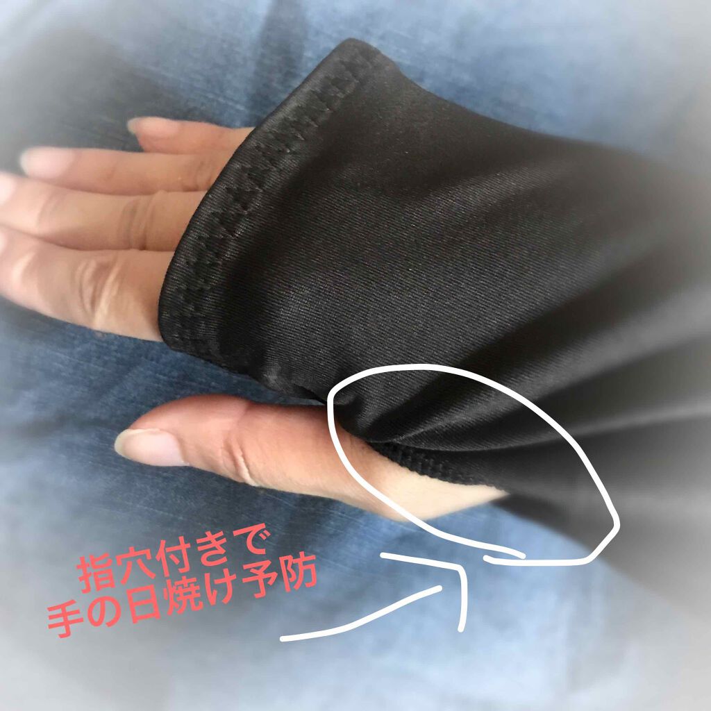 ふらんきんせんす(ふらん)イエベ秋 on LIPS 「梅雨の中休み?最近真夏みたいに暑過ぎて、おちおち寝てられません..」(2枚目)