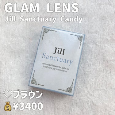 Jill Sanctuary/グラムレンズ/カラーコンタクトレンズを使ったクチコミ（2枚目）