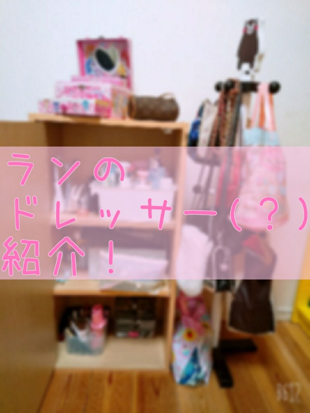 自由自在 積み重ねボックス/DAISO/その他を使ったクチコミ(1枚目)