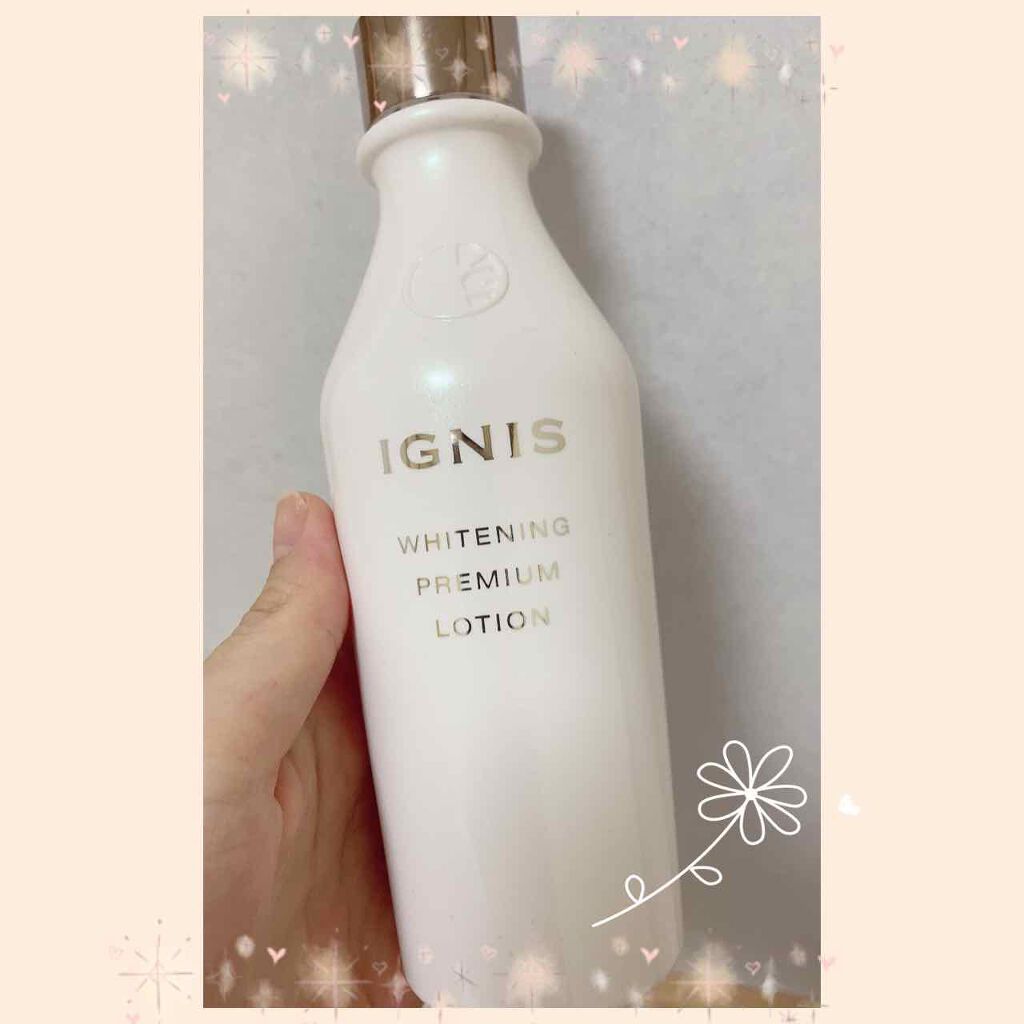 ホワイトニング ローション/IGNIS/化粧水を使ったクチコミ(1枚目)