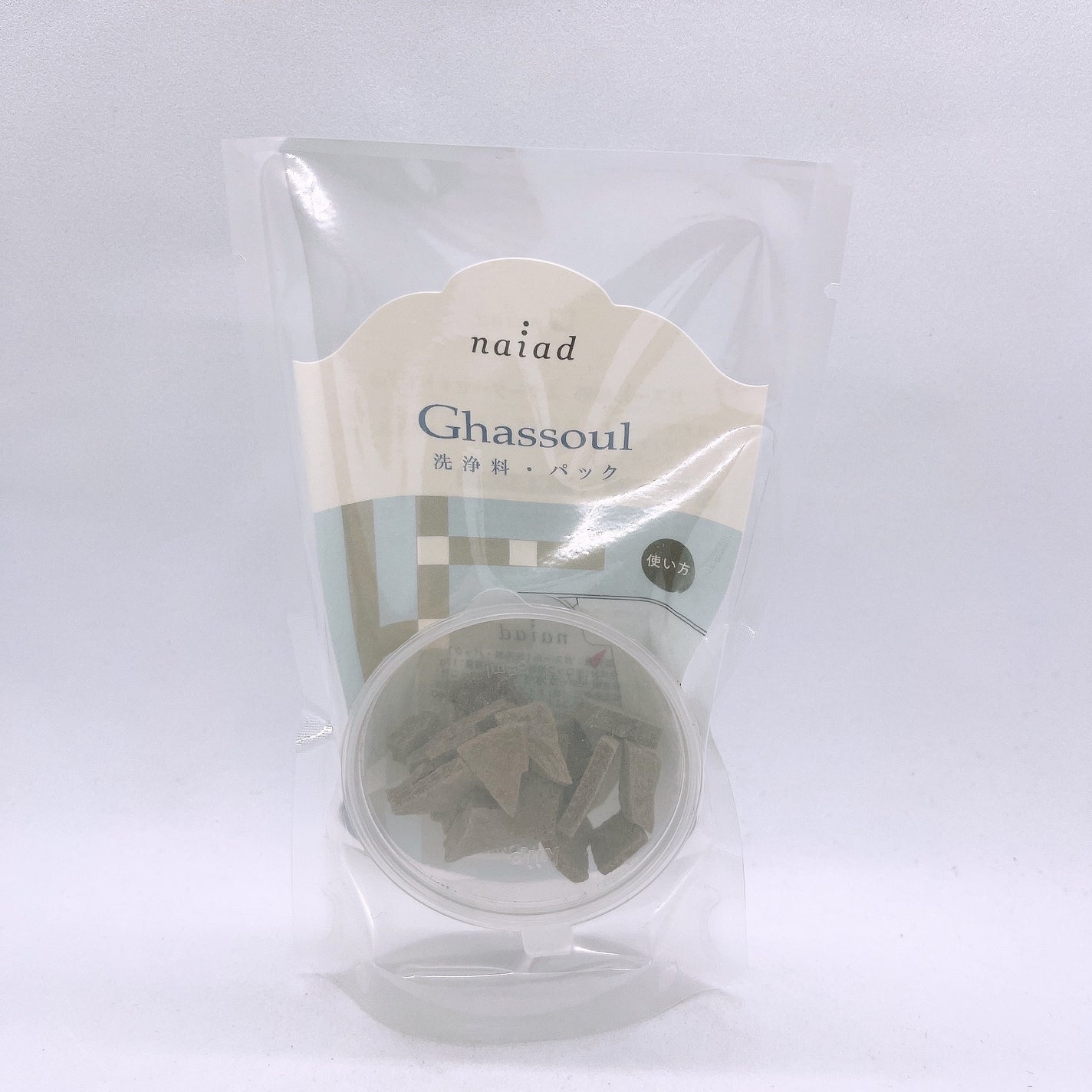 ガスール固形/ナイアード/洗顔石鹸を使ったクチコミ(1枚目)