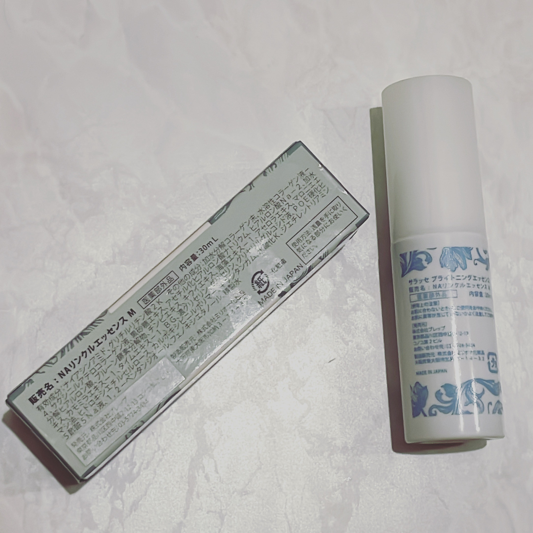 NA ブライトニングエッセンス/sallacce/美容液を使ったクチコミ（2枚目）