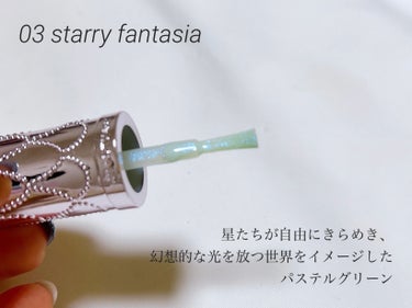 フレグラント ネイルラッカー 03 starry fantasia<ユニコーンユートピア>(限定色）/JILL STUART/マニキュアを使ったクチコミ（3枚目）