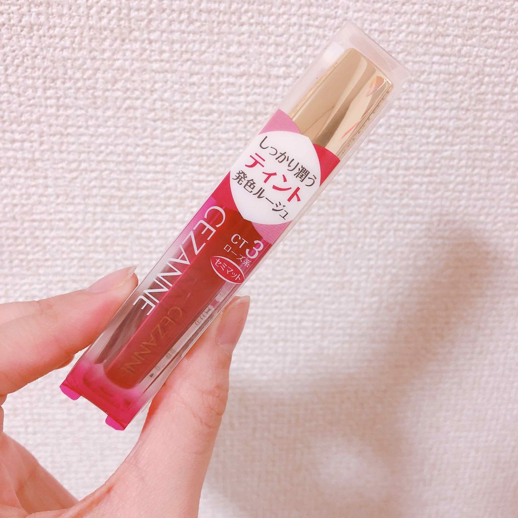 カラーティントリップ/CEZANNE/リップティントを使ったクチコミ（1枚目）