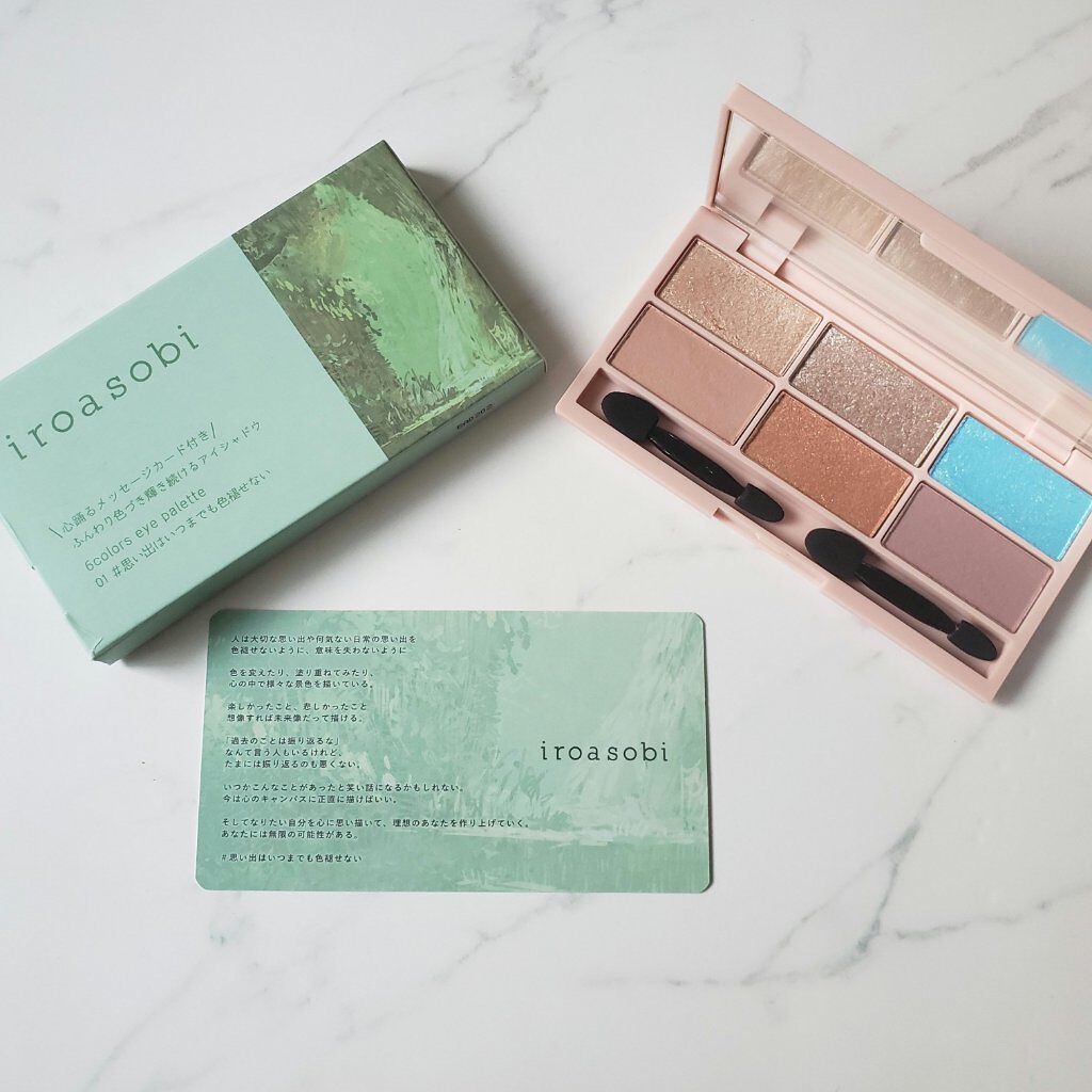 イロアソビ 6色アイパレット/iroasobi/アイシャドウパレットを使ったクチコミ（1枚目）