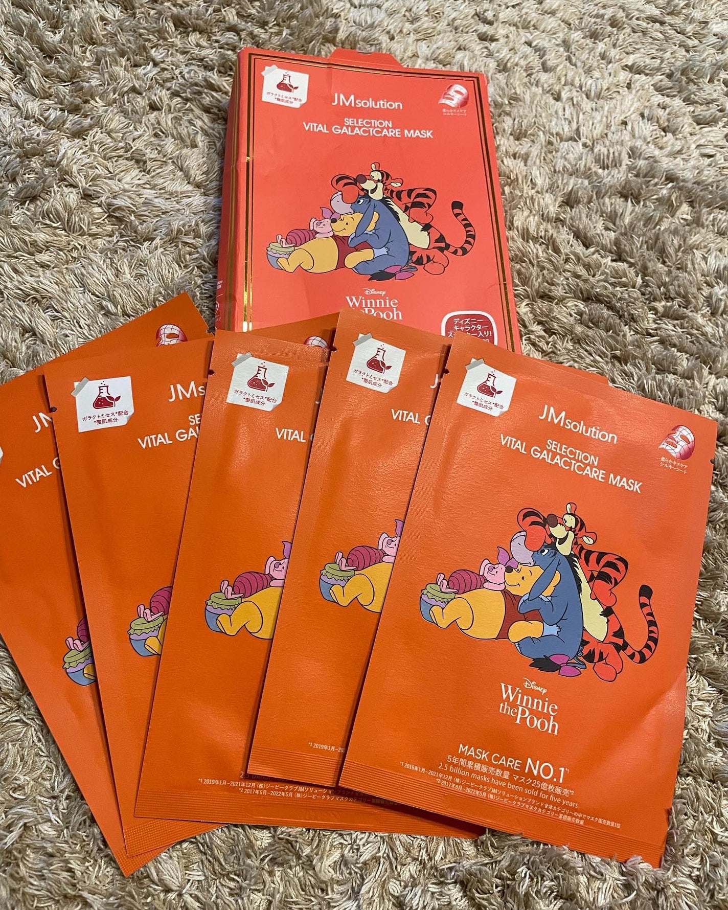 ãããµ on LIPS ãð©µJmsolutionïŒJMãœãªã¥ãŒã·ã§ã³ïŒãã£ãºããŒã·ãŒãã..ãïŒ1æç®ïŒ