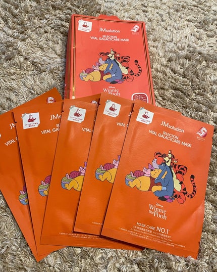 を使ったクチコミ(1枚目)