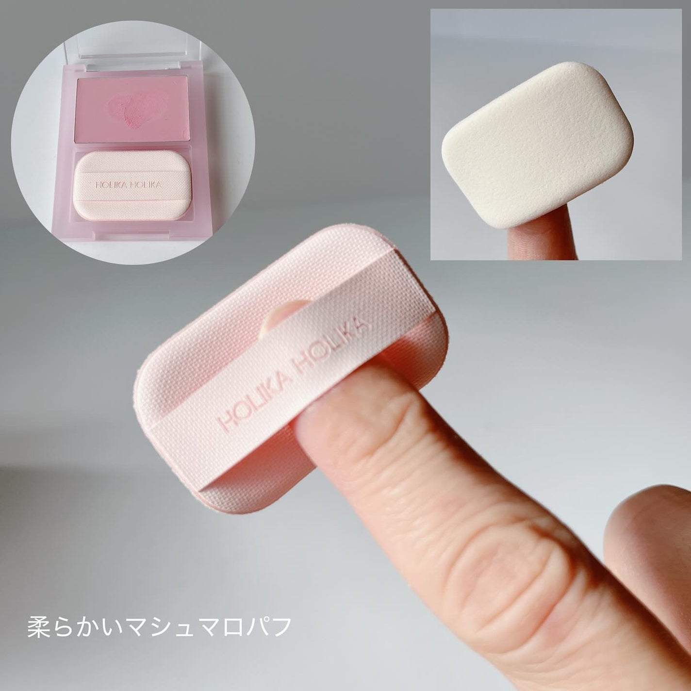 マイフェイブ インフュージング ブラッシュ/HOLIKA HOLIKA/パウダーチークを使ったクチコミ(7枚目)