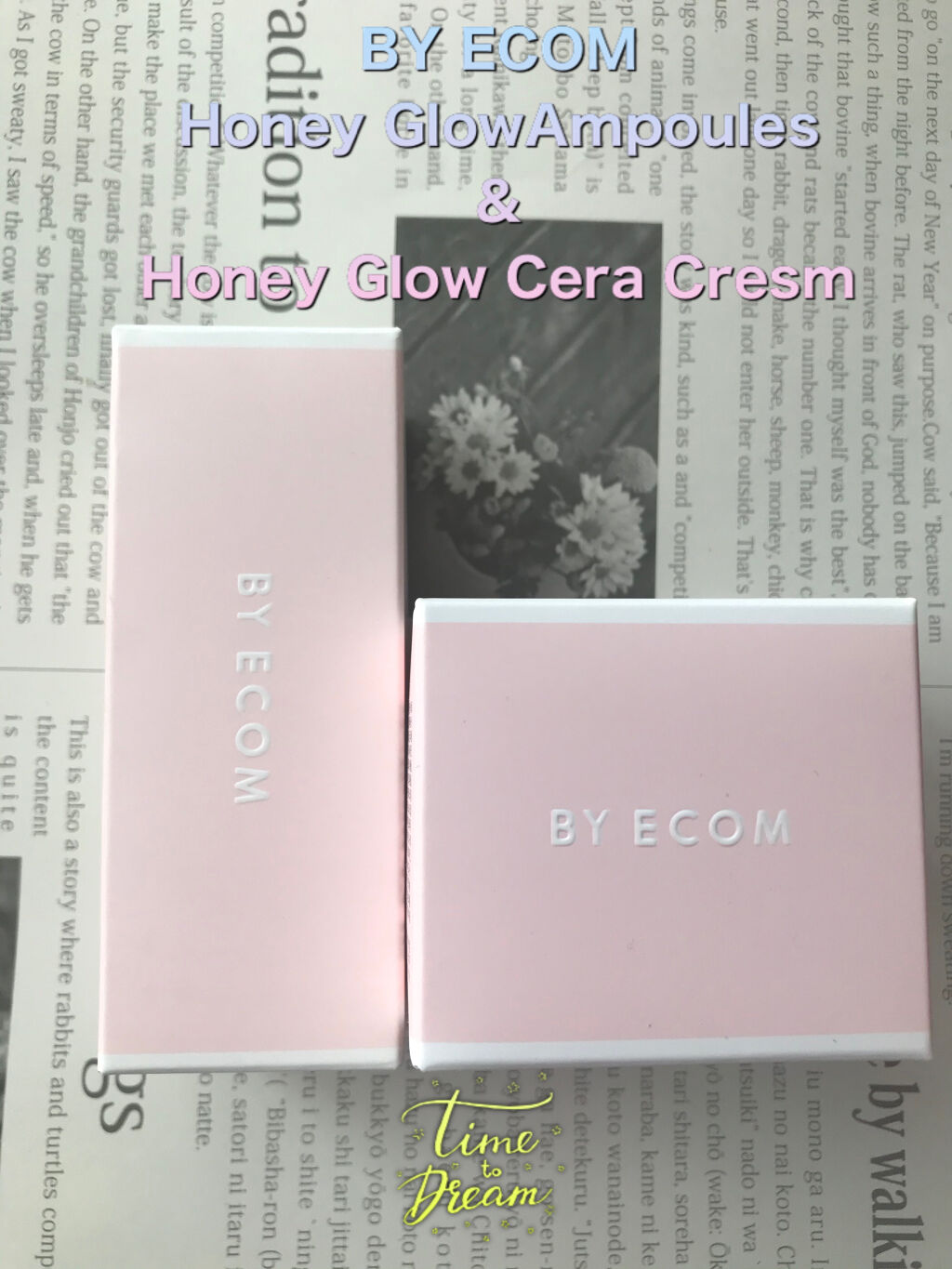 ハニーグロウ セラクリーム/BY ECOM/フェイスクリームを使ったクチコミ（1枚目）