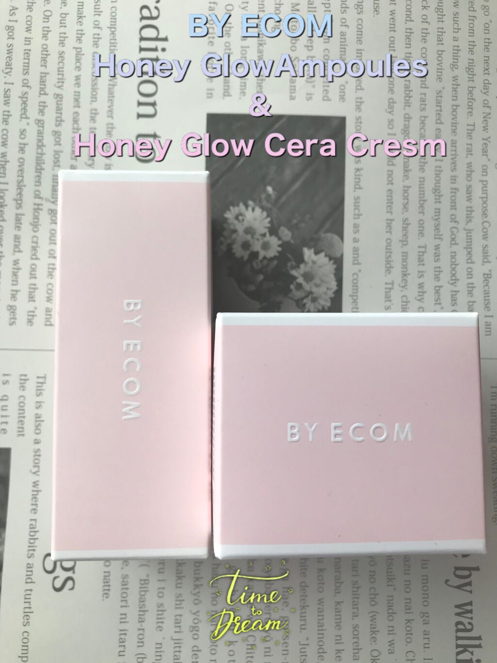 ハニーグロウアンプル/BY ECOM/美容液を使ったクチコミ(1枚目)