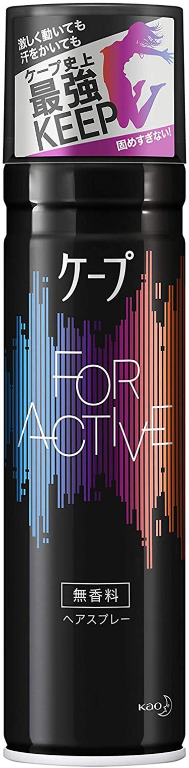 FOR ACTIVE 無香料 180g